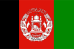 Bandera de Afganistan