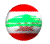 Bandera de libano